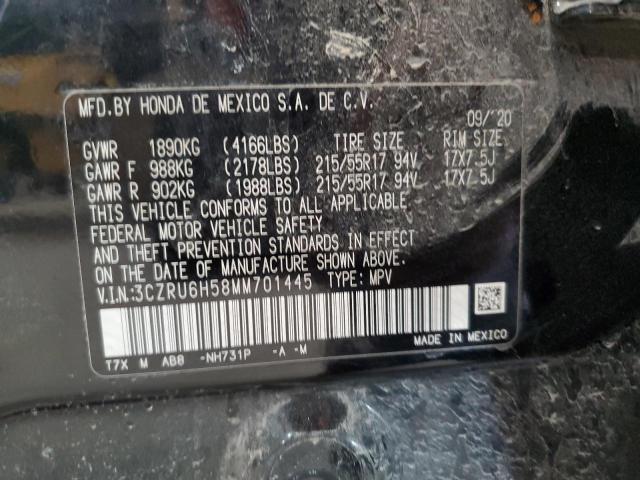 2021 HONDA HR-V EX - 3CZRU6H58MM701445