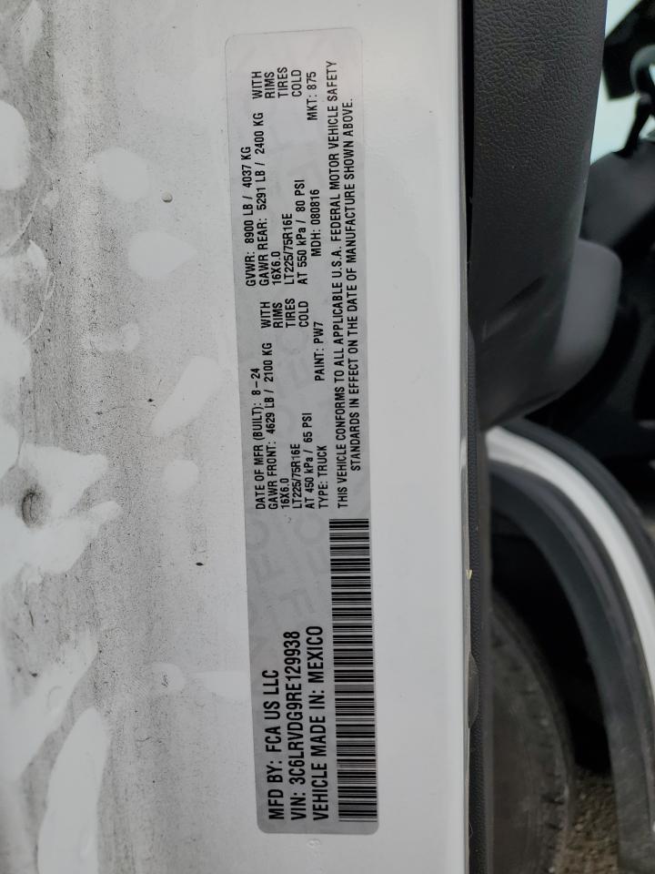 RAM PROMASTER 2500 HIGH