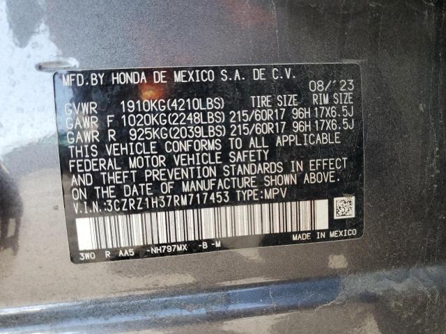 2024 HONDA HR-V LX - 3CZRZ1H37RM717453