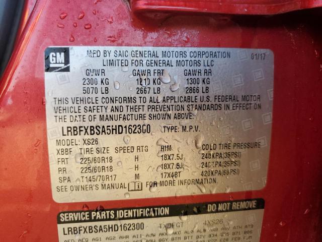 2017 BUICK ENVISION E LRBFXBSA5HD162300