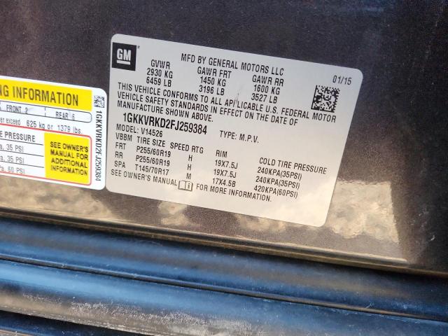2015 GMC ACADIA SLT-1 1GKKVRKD2FJ259384