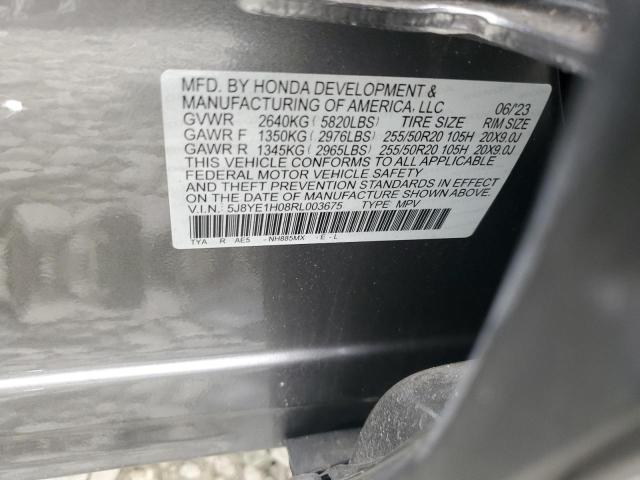 2024 ACURA MDX A-SPEC 5J8YE1H08RL003675