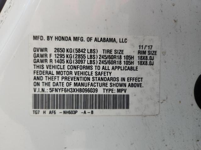 2017 HONDA PILOT EX 5FNYF6H3XHB096039