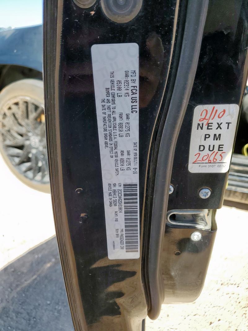 2016 DODGE CHARGER SX 2C3CDXHG2GH318014