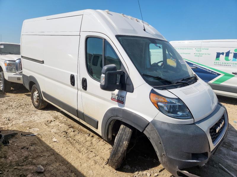 2020 RAM PROMASTER - 3C6TRVBGXLE126217