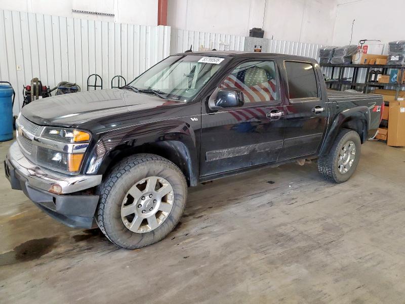 2012 CHEVROLET COLORADO L - 1GCHTDFP7C8155799