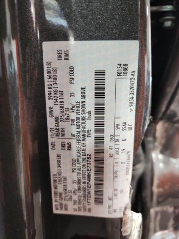 2021 FORD F150 SUPER - 1FTEW1EP4MKE73782