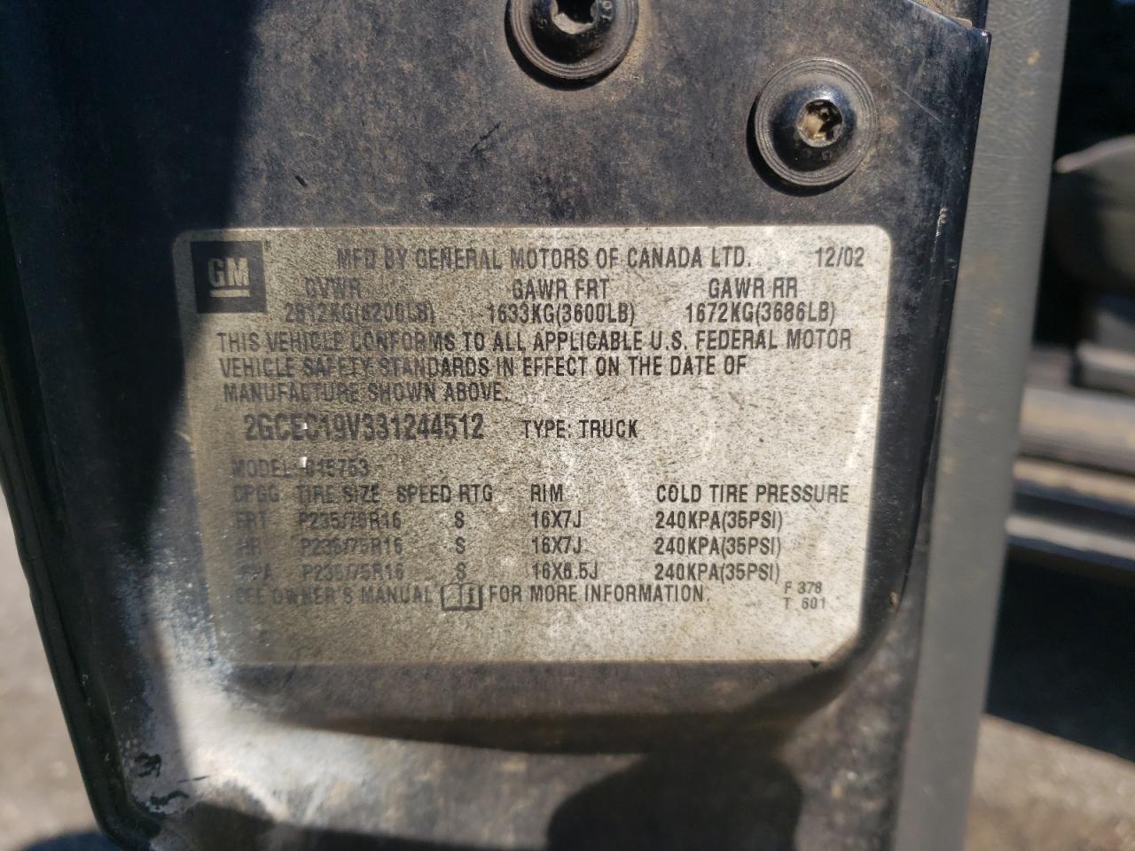 Lot #3291355147 2003 CHEVROLET 1500