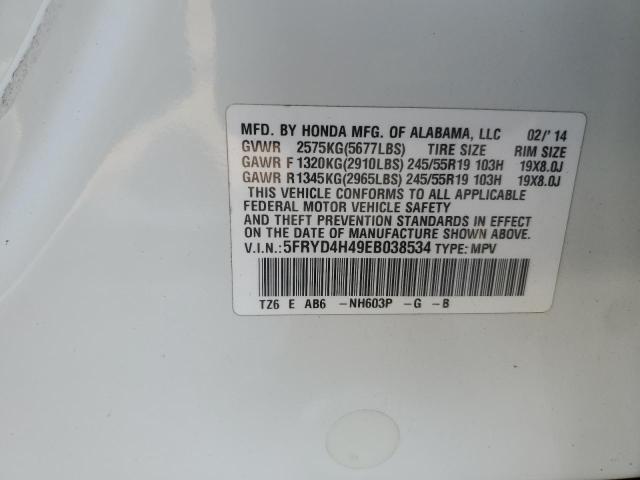 2014 ACURA MDX TECHNO - 5FRYD4H49EB038534