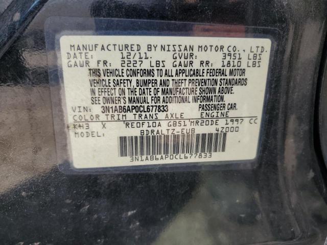 2012 NISSAN SENTRA 2.0 - 3N1AB6AP0CL677833