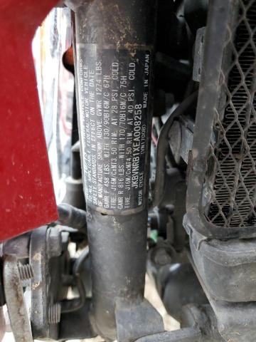 2014 KAWASAKI VN1700 B JKBVNRB1XEA008258