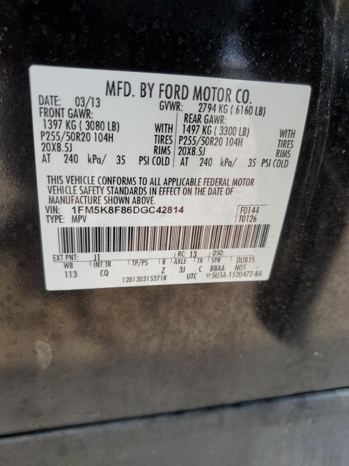 FORD EXPLORER LIMITED