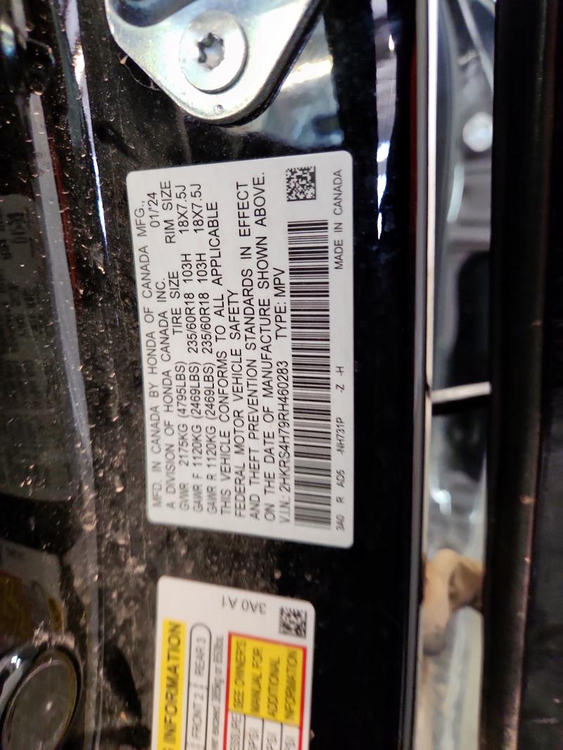 2024 HONDA CR-V EXL 2HKRS4H79RH460283