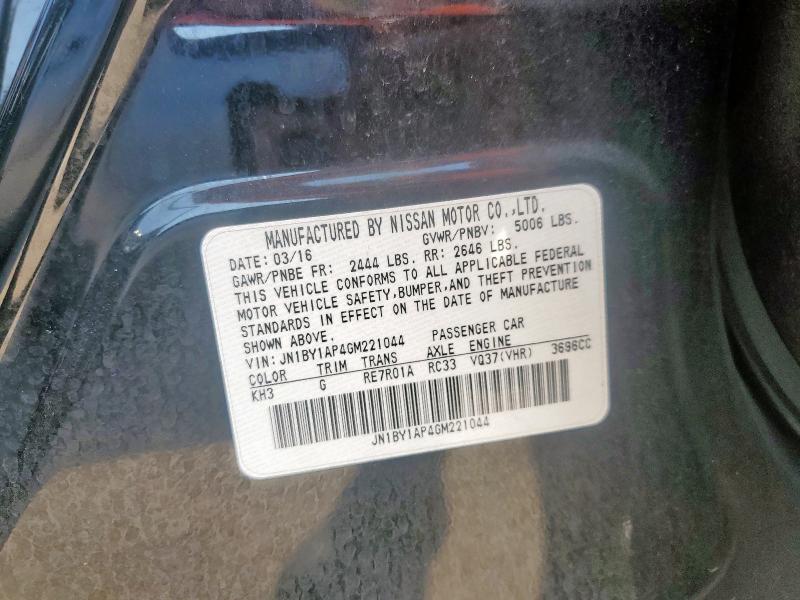 2016 INFINITI Q70 3.7 JN1BY1AP4GM221044