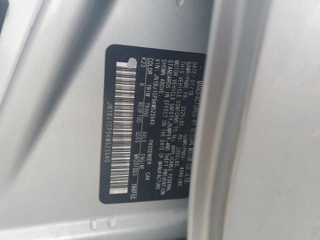 2019 NISSAN ROGUE SPOR #3302918085