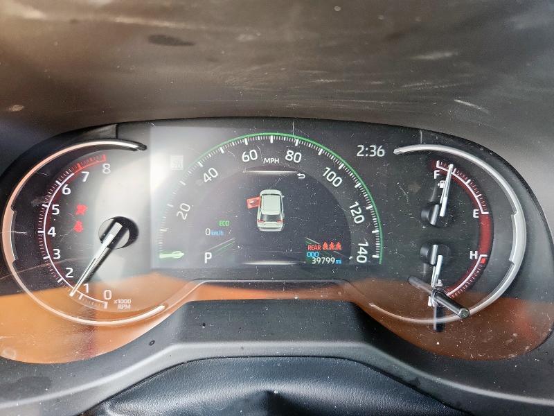 2023 TOYOTA RAV4 LE - 2T3H1RFVXPW289031