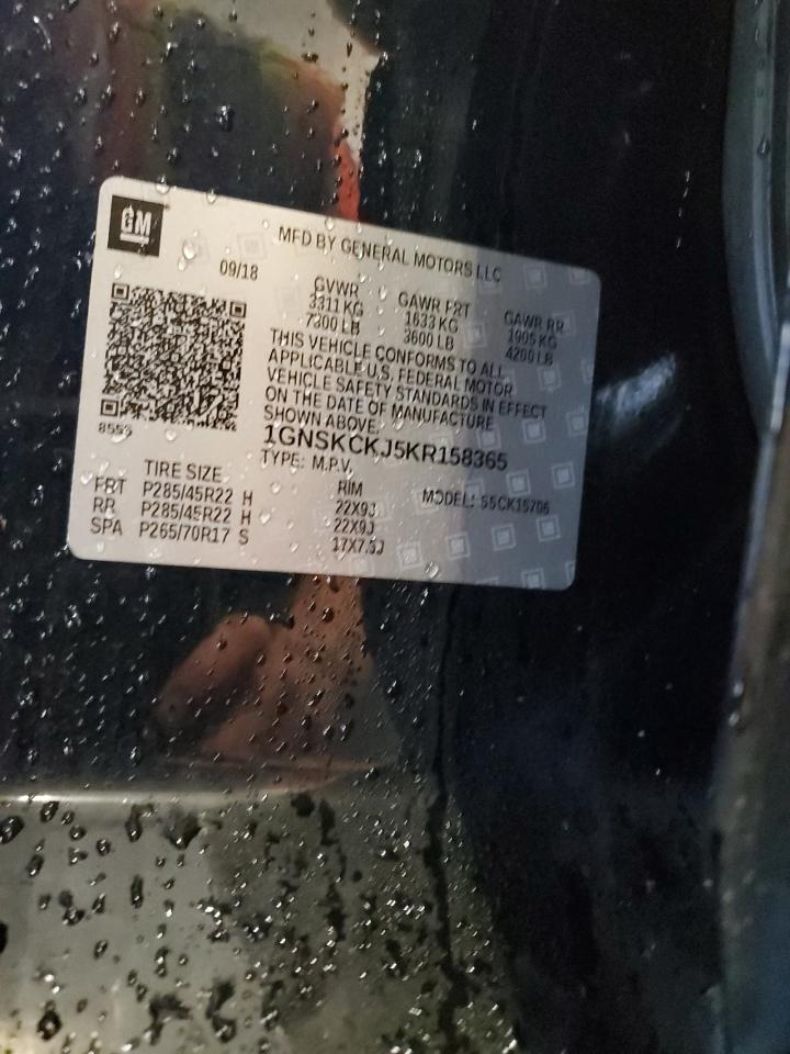 CHEVROLET TAHOE K1500 PREMIER