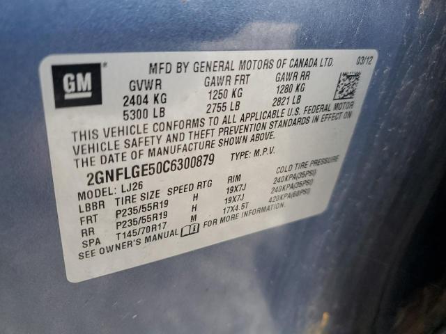 2012 CHEVROLET EQUINOX LT - 2GNFLGE50C6300879