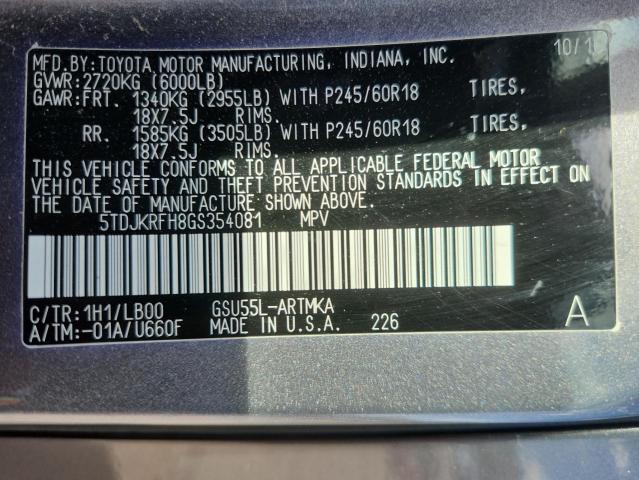 2016 TOYOTA HIGHLANDER - 5TDJKRFH8GS354081