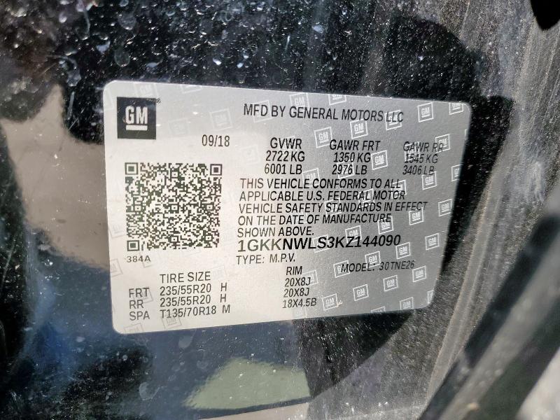 2019 GMC ACADIA SLT-2 #3303045605