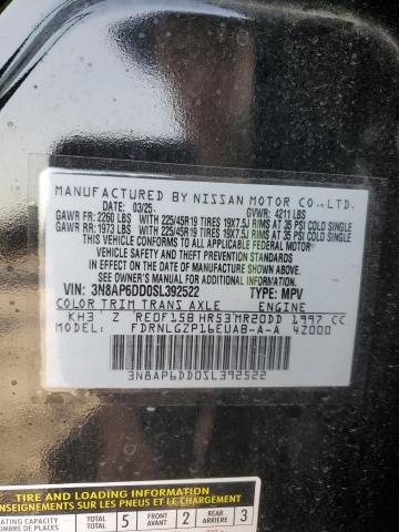 2025 NISSAN KICKS SR - 3N8AP6DD0SL392522