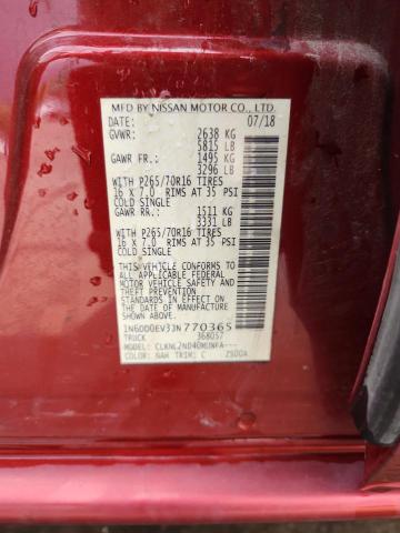 2018 NISSAN FRONTIER S - 1N6DD0EV3JN770365