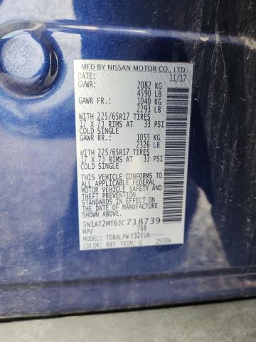 2018 NISSAN ROGUE S 5N1AT2MT6JC718739