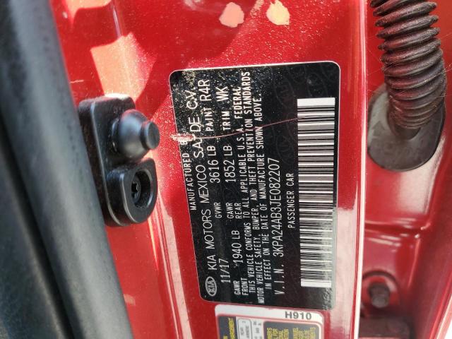 2018 KIA RIO LX 3KPA24AB3JE082207