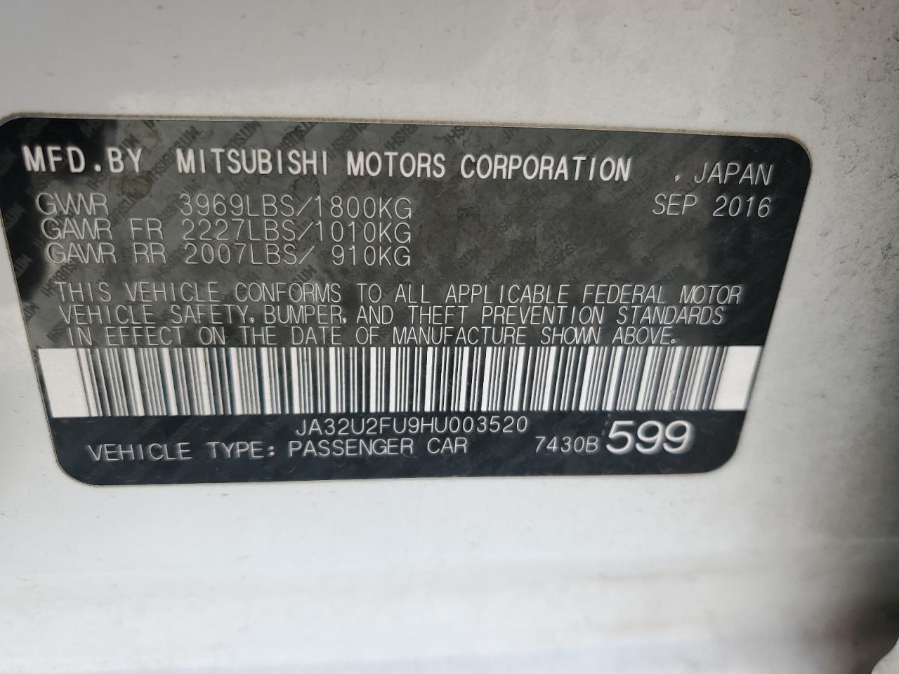 MITSUBISHI LANCER ES