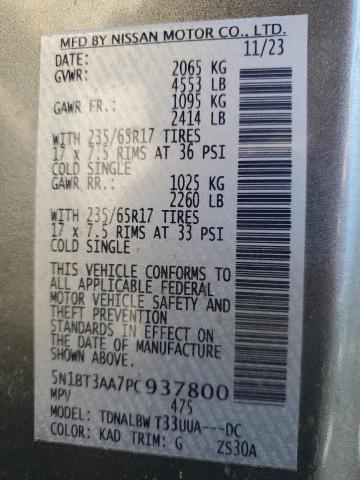 2023 NISSAN ROGUE S 5N1BT3AA7PC937800