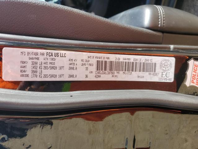 2020 DODGE DURANGO GT - 1C4RDJDG0LC307969