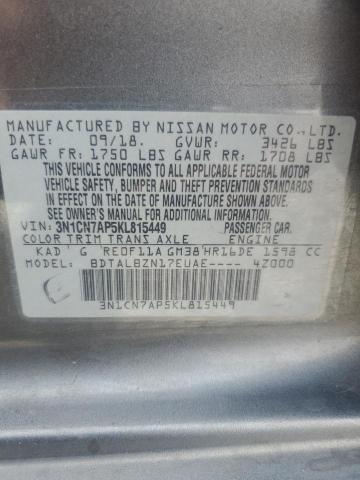 2019 NISSAN VERSA S 3N1CN7AP5KL815449