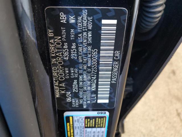 2025 KIA K5 LXS KNAG24J72S5300265