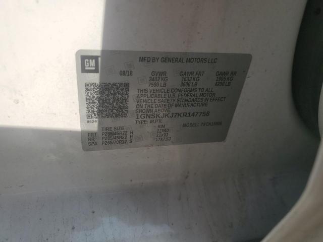 2019 CHEVROLET SUBURBAN K - 1GNSKJKJ7KR147758