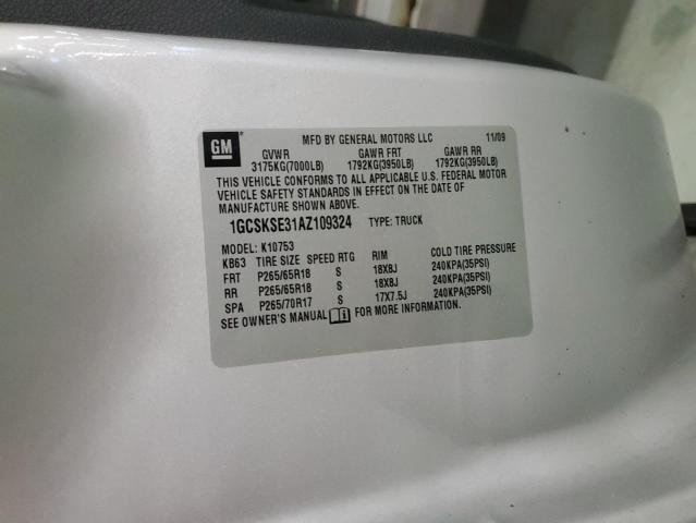 2010 CHEVROLET SILVERADO #3247034765