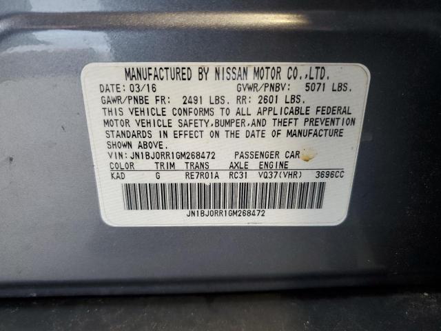 2016 INFINITI QX50 JN1BJ0RR1GM268472