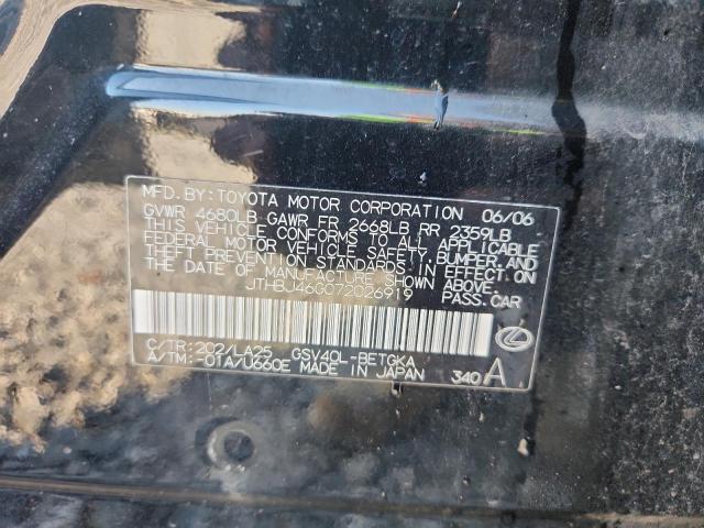 2007 LEXUS ES 350 #3290285265