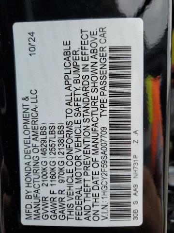 2025 HONDA ACCORD HYB - 1HGCY2F59SA007709