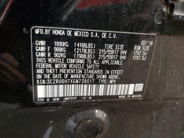 2016 HONDA HR-V EXL 3CZRU6H7XGM738017