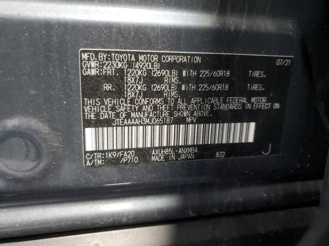 2021 TOYOTA VENZA LE JTEAAAAH3MJ065187
