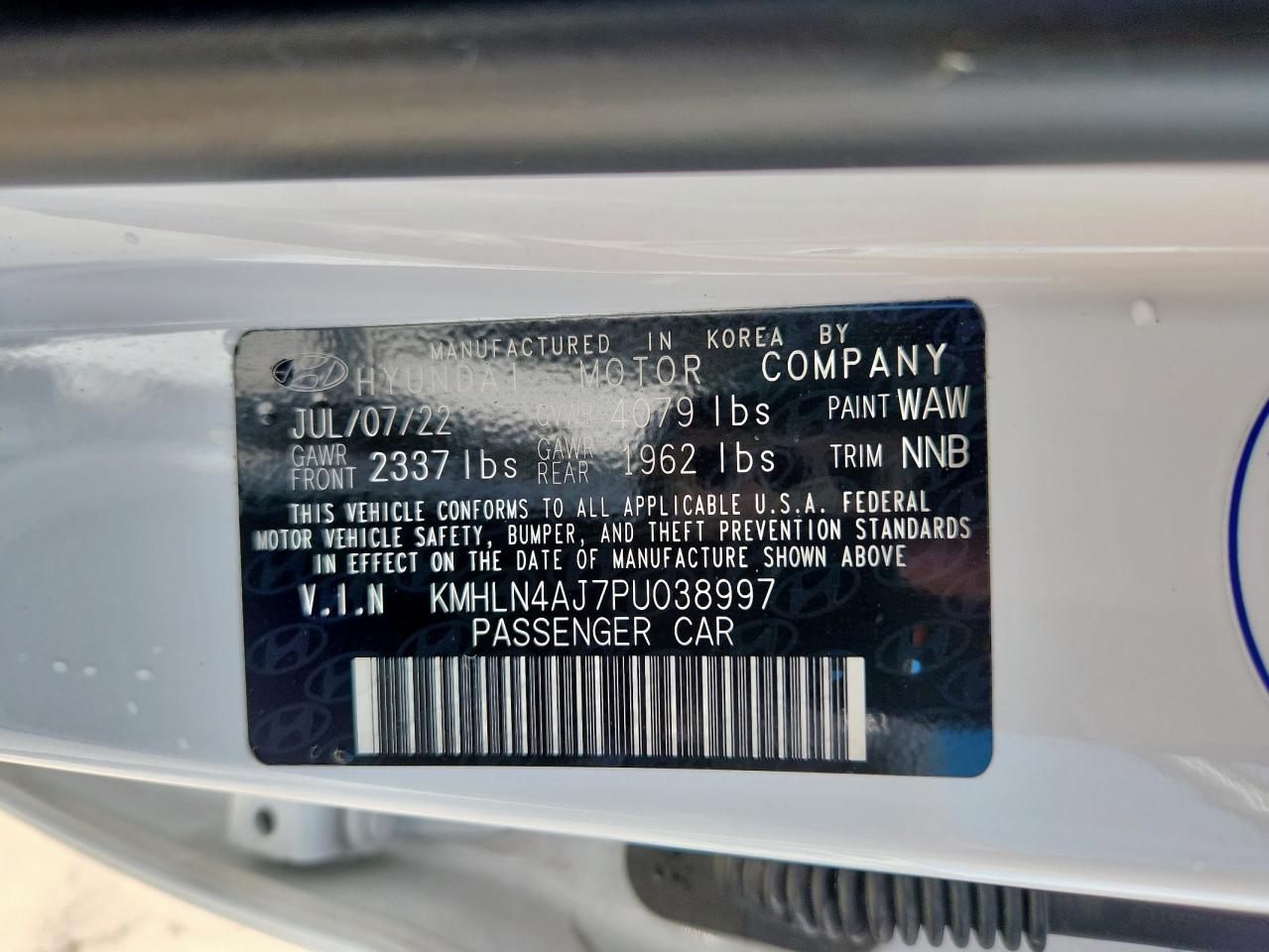 HYUNDAI ELANTRA LIMITED