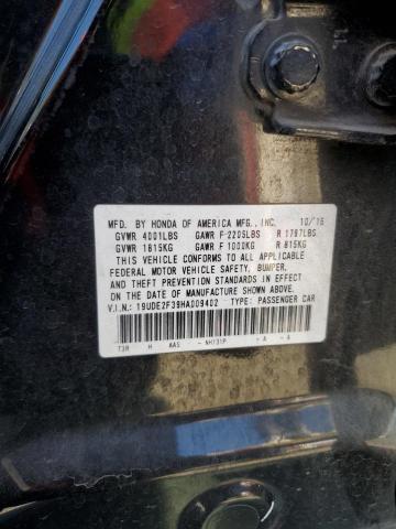 2017 ACURA ILX BASE WATCH PLUS 19UDE2F39HA009402