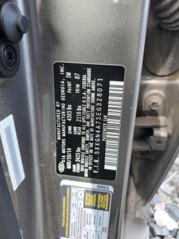 2014 KIA OPTIMA EX - 5XXGN4A75EG328071