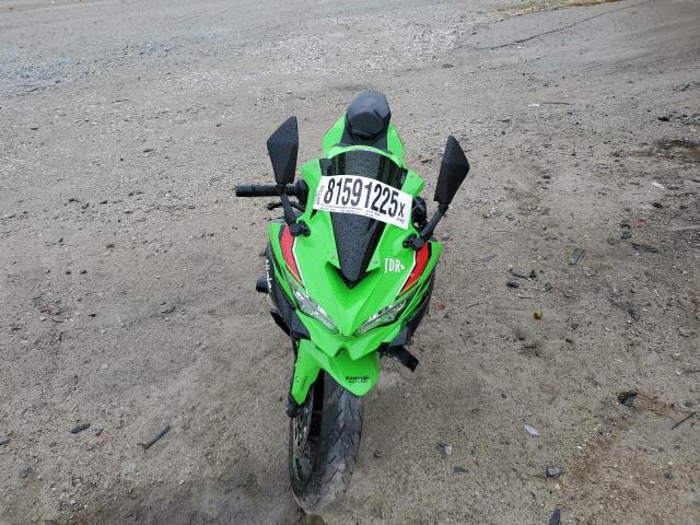 2024 KAWASAKI ZX400 S ML5ZXCS16RDA11663