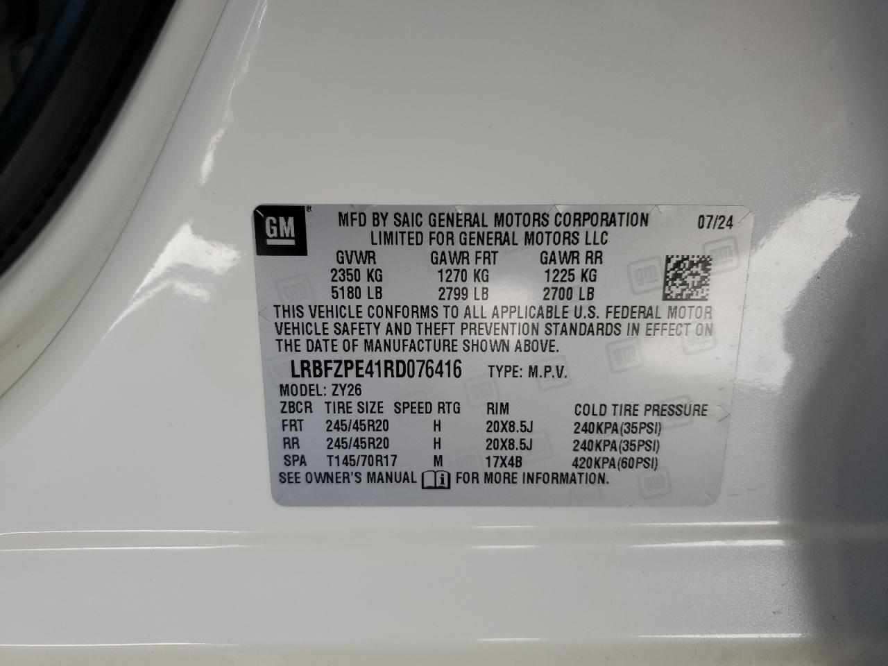 BUICK ENVISION ESSENCE