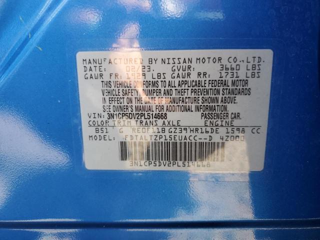 2023 NISSAN KICKS SR 3N1CP5DV2PL514668