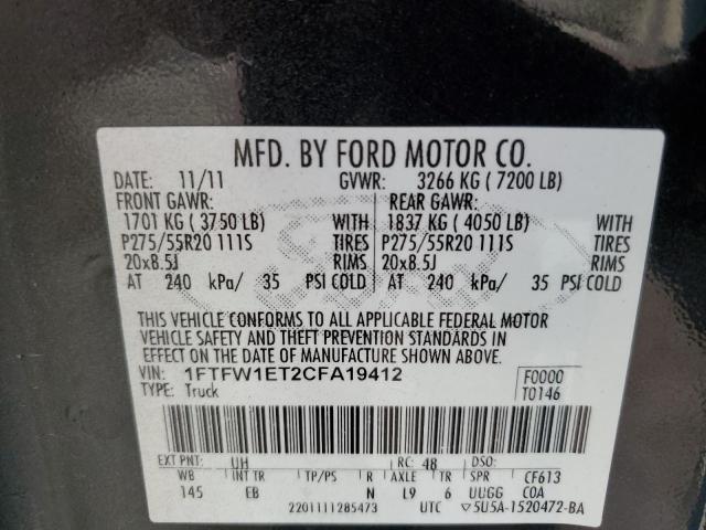 2012 FORD F150 SUPER - 1FTFW1ET2CFA19412