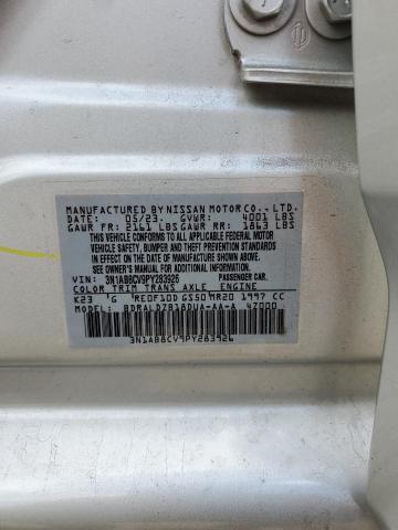 2023 NISSAN SENTRA SV #3301922423