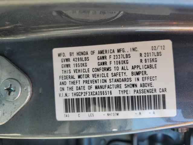2012 HONDA ACCORD LX - 1HGCP2F3XCA096516