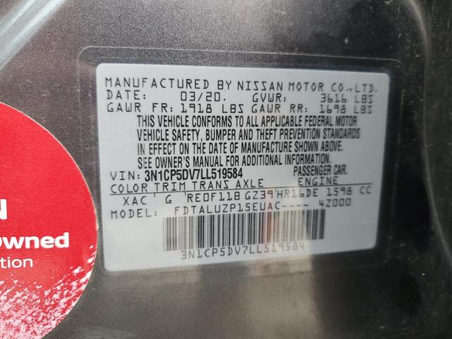 2020 NISSAN KICKS SR 3N1CP5DV7LL519584